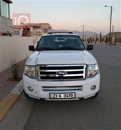 فورد إكسبيديشن